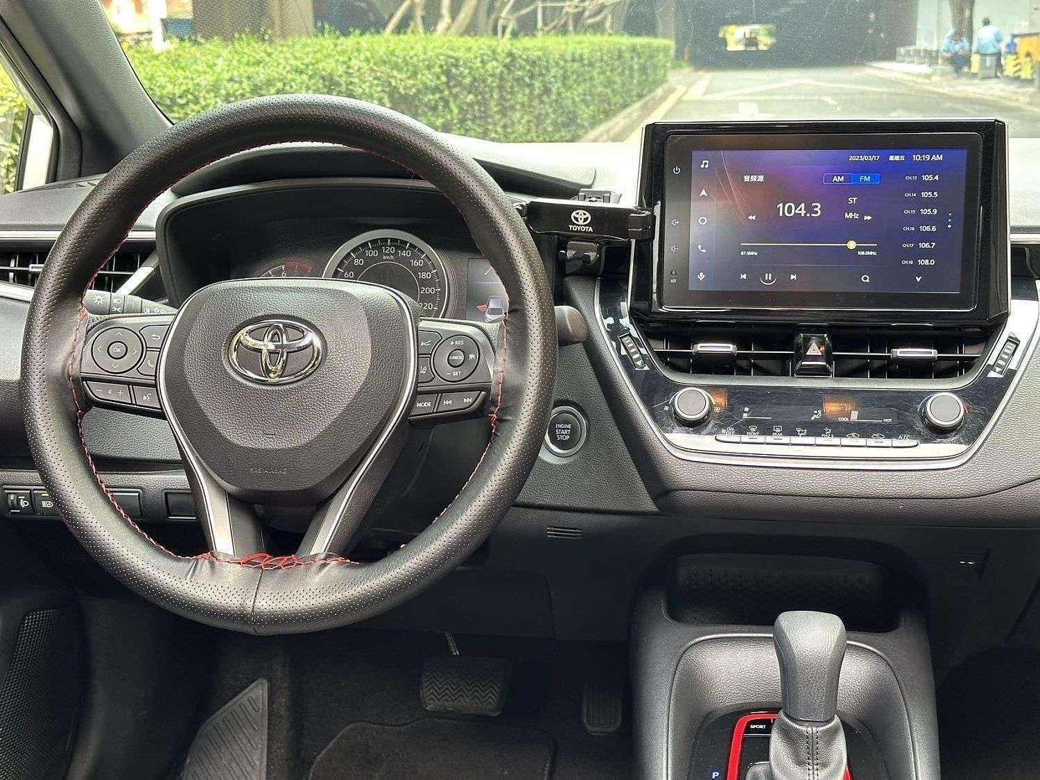 Toyota 2021 Levin TNGA 1.5L CVT Progressive Edition